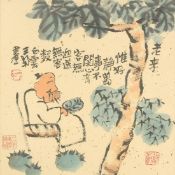 SANG YAN / ZHANG XIUZHEN: AN USUAL CHINESE PAINTING ON PAPER depicting a seated man beside a tree