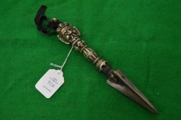 An Islamic metal spike.