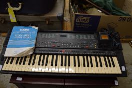 A Yamaha electric keyboard.