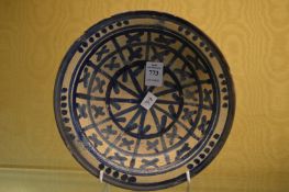 A Turkish pottery dish.