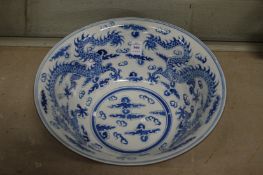 A large Chinese blue and white bowl.