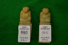 A pair of Chinese soapstone seals.