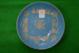 A continental enamelled dish.