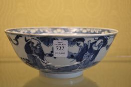 A Chinese blue and white bowl.
