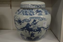 A large Chinese blue and white jar and cover.