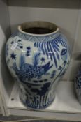 A large Chinese blue and white jar.