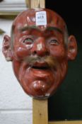 A Japanese Noh mask.