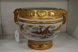 A Chinese gilt decorated censer (cover AF).