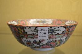 A Canton bowl.