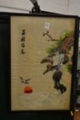 A Chinese embroidered picture of an eagle.