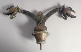 A 17TH/18TH CENTURY PERSIAN SAFAVID ALAM STANDARD FINIAL, with two dragon head terminals, 41cm