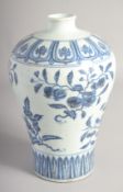A CHINESE BLUE AND WHITE PORCELAIN MEIPING VASE, decorated with pomegranate, 30cm high.