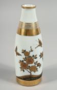 A SMALL JAPANESE PORCELAIN VASE, with gilt work decoration depicting flowers and butterflies, signed