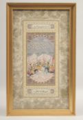 A FINELY EMBROIDERED SILK MINIATURE DEPICTING A SCENE FROM THE QURAN, with mounted border with two