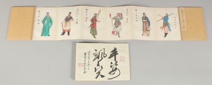 TWO GOOD CHINESE WATERCOLOUR BOOKS, with accordion binding; painted with various figures and