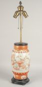 A JAPANESE KUTANI PORCELAIN VASE LAMP, the vase painted with flora and fine gilt highlights, with