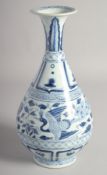 A CHINESE BLUE AND WHITE PORCELAIN YUHUCHUNPING VASE, 31cm high.