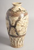 A CHINESE CIZHOU STYLE MEIPING VASE, 27cm high.