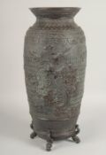 A GOOD LARGE JAPANESE BRONZE VASE, with fine relief cast decoration depicting a phoenix-like bird