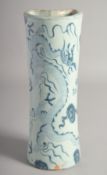 A CHINESE BLUE AND WHITE PORCELAIN PILLOW, in Yuan style, 29cm long.