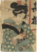 FOUR 19TH CENTURY JAPANESE WOODBLOCK PRINTS by Eisan Kikugana (1787-1867), depicting two beauties (