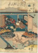 TOYOKUNI III UTAGAWA (1786-1855): THE TALE OF GENJI, ten mid-19th century Japanese woodblock prints,