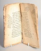 A SAFAVID ISLAMIC MATHEMATIC, ARABIC GRAMMAR AND ASTRONOMY LEATHER BOUND BOOK, 20cm x 11cm.