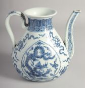 A CHINESE BLUE AND WHITE PORCELAIN WINE EWER, painted with a dragon and bajixiang symbols, 22cm