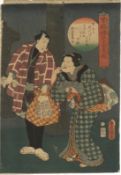 SEVEN 19TH CENTURY JAPANESE WOODBLOCK PRINTS; various artists, comprising a triptych and four
