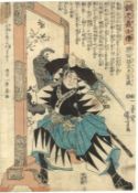 KUNIYOSHI UTAGAWA (1798-1861): THE FAITHFUL SAMURAIS, 1847-1848, two Japanese woodblock prints, (