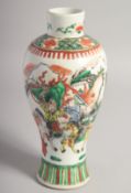 A CHINESE FAMILLE VERTE PORCELAIN VASE, painted with figures on horseback, character mark to base,