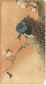 FIVE EARLY 20TH CENTURY JAPANESE WOODBLOCK PRINTS by Koson Ohara (1877-1945), each depicting