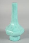 A CHINESE TURQUOISE PEKING GLASS OCTAGONAL FORM BOTTLE VASE, 19cm high
