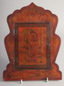 A FINE PERSIAN QAJAR PAINTED AND LACQUERED MIRROR CASE, with hinged door containing inset mirror,