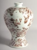 A LARGE CHINESE UNDER-GLAZE RED AND WHITE PORCELAIN MEIPING VASE, painted with two dragons and