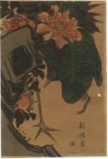 EIZEN KIKUGAWA (1787-1867) and unknown artist: Peacock and Eagle, four early 19th century Japanese