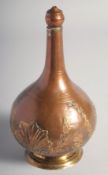 AN 18TH CENTURY OTTOMAN TURKISH GILDED COPPER TOMBAK ROSEWATER SPRINKLER, 17cm high.