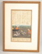 A LATE SAFAVID / EARLY QAJAR MINIATURE PAINTING ON PAPER, depicting figures on horseback wading