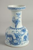 A CHINESE BLUE AND WHITE PORCELAIN MALLET FORM VASE, painted with a buddhistic figure and children