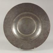 A VERY LARGE AND FINE 19TH CENTURY NORTH INDIAN SIALKOT KOFTGARI SILVER AND GOLD INLAID STEEL