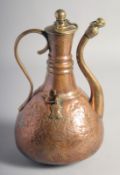 A FINE 18TH CENTURY OTTOMAN TURKISH GILDED COPPER TOMBAK EWER, with engraved floral decoration