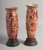 A RARE 16TH/17TH CENTURY PAIR OF HISPANO MORESQUE COPPER LUSTRE ALBARELLO JARS / VASES on later