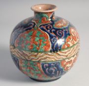 A EUROPEAN PORCELAIN BULBOUS VASE FOR THE ISLAMIC MARKET, painted with various stylised motifs, 18cm