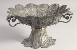 A LARGE 19TH CENTURY OTTOMAN TURKISH FILIGREE SILVER BASKET, with footed base and three bird form
