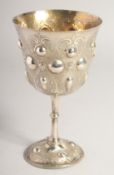 A VICTORIAN SILVER GOBLET. Birmingham, 1867.