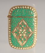 AN ENAMEL VESTA.