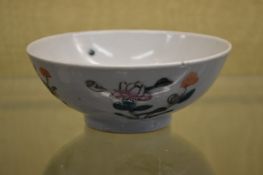 A small famille rose bowl.