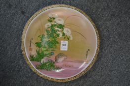A Chinese dish painted with quails.