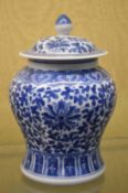 A Chinese blue and white jar and cover.