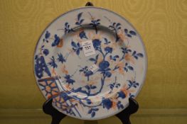 A Chinese Imari plate.